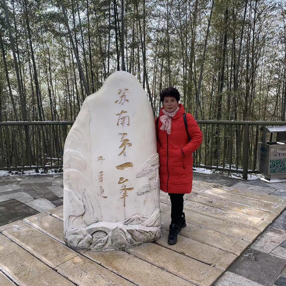 勿忘我