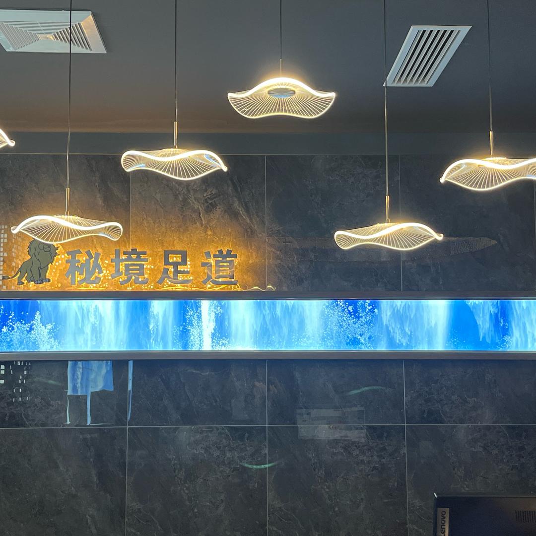 回郭镇秘境足道