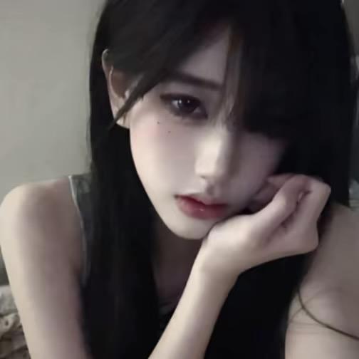 毅