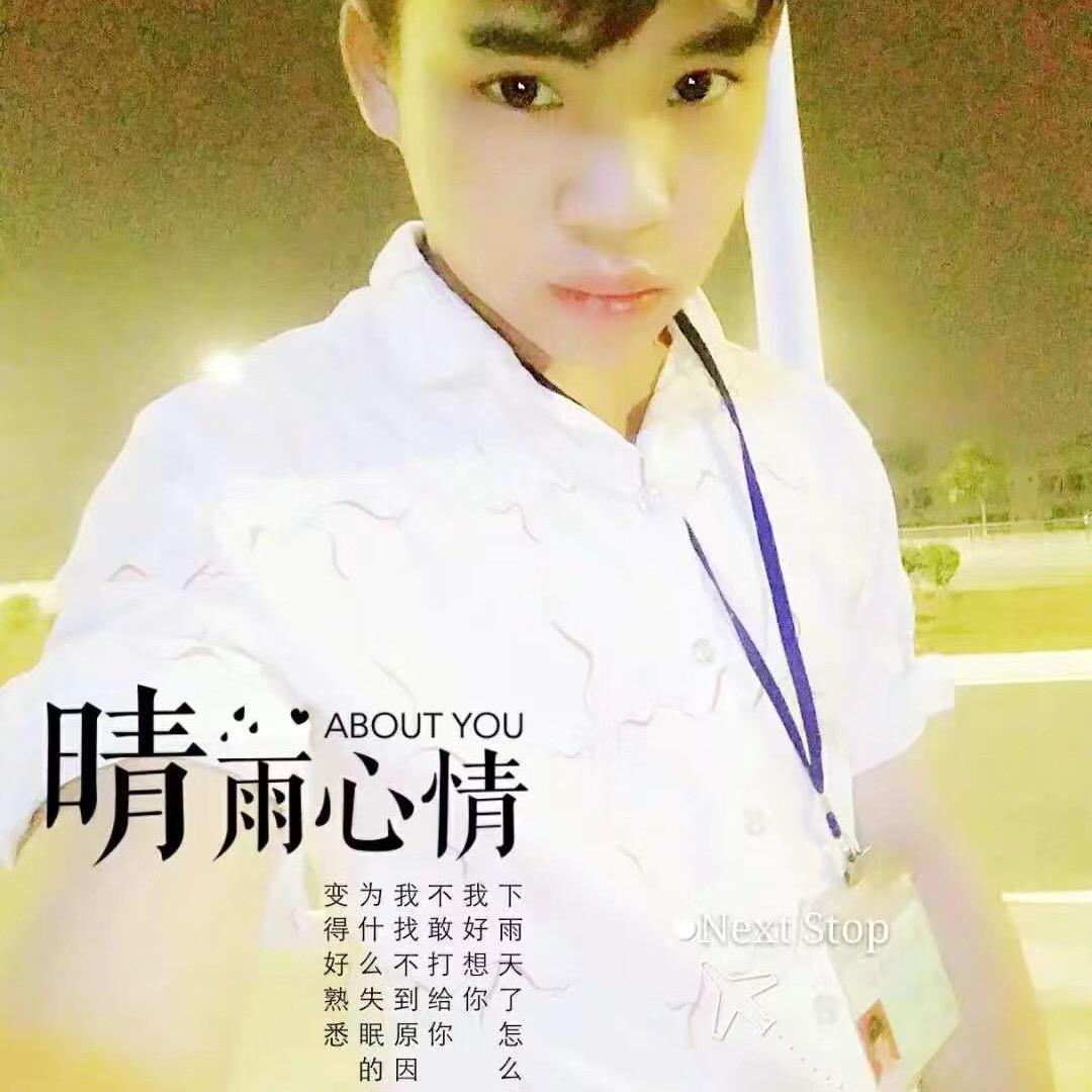 @李健康   （拼搏中）