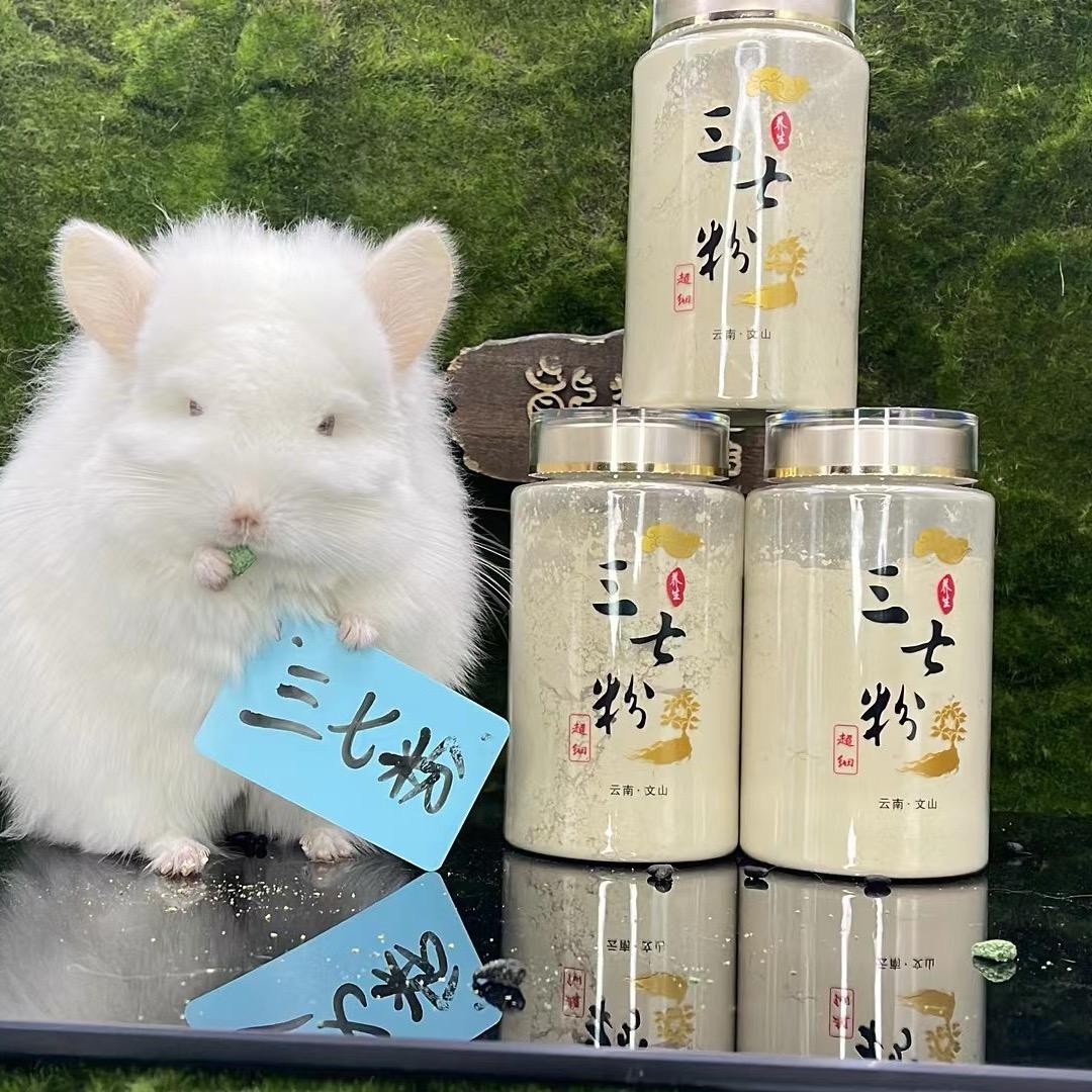 蒙自市老年糕厂授权第一批部❤