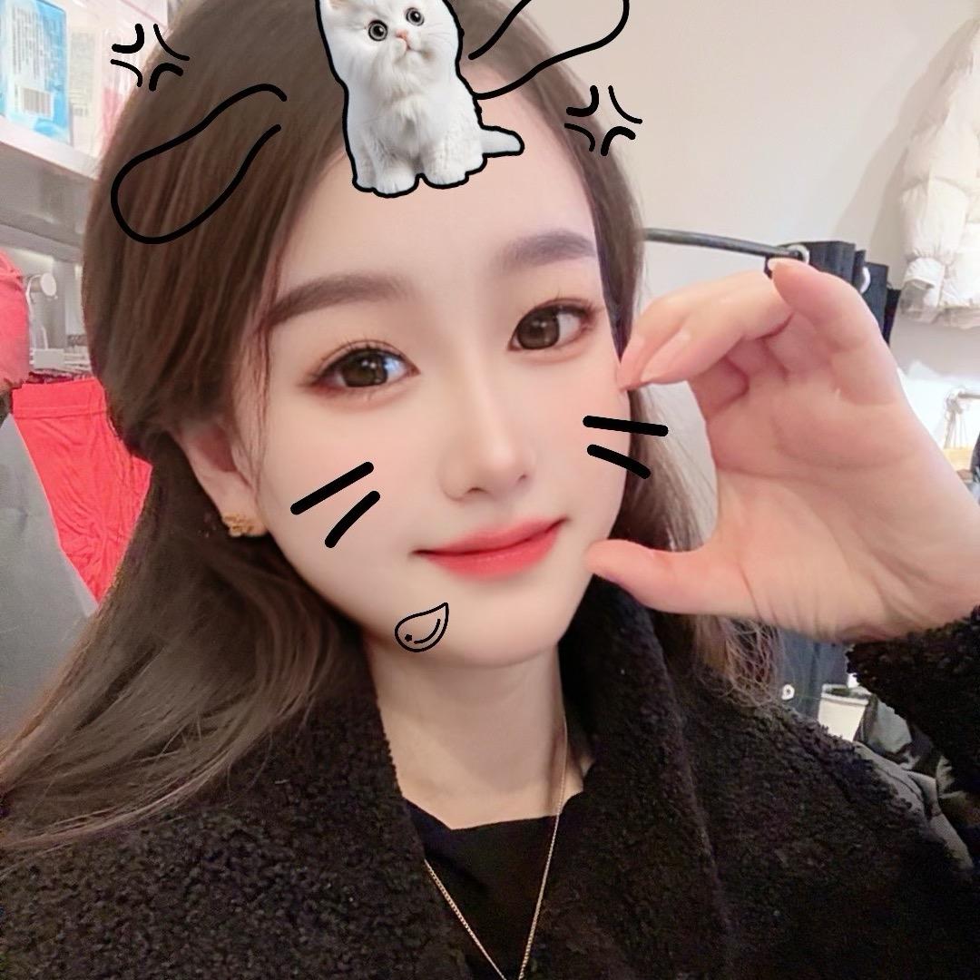 Min