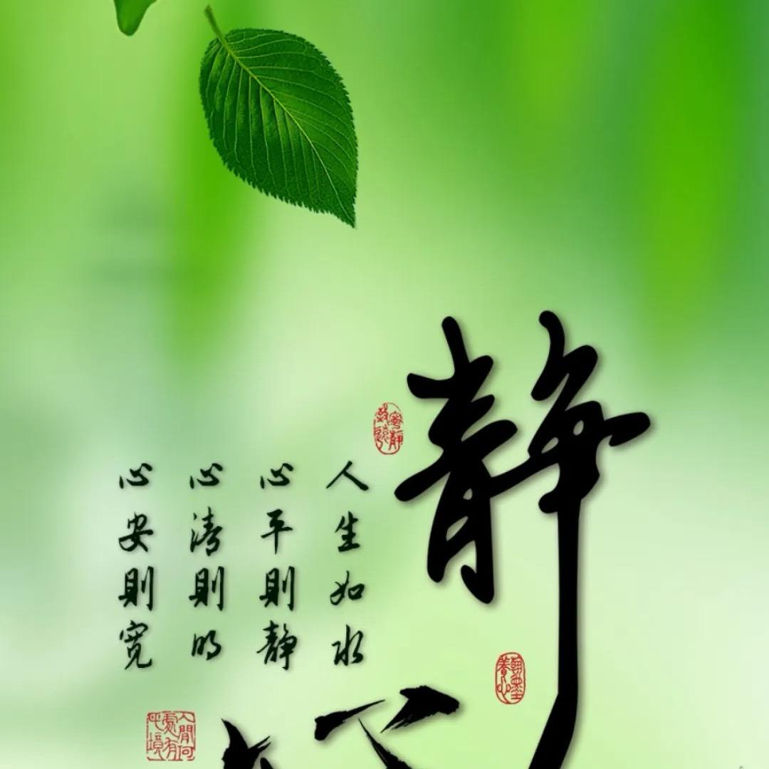 尘世俗人