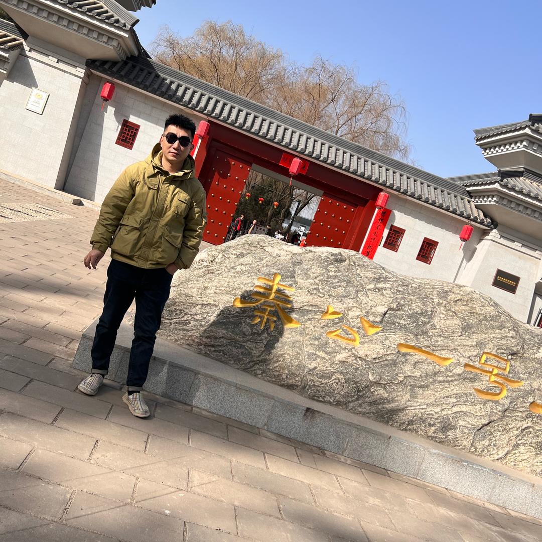 高阳小川小号