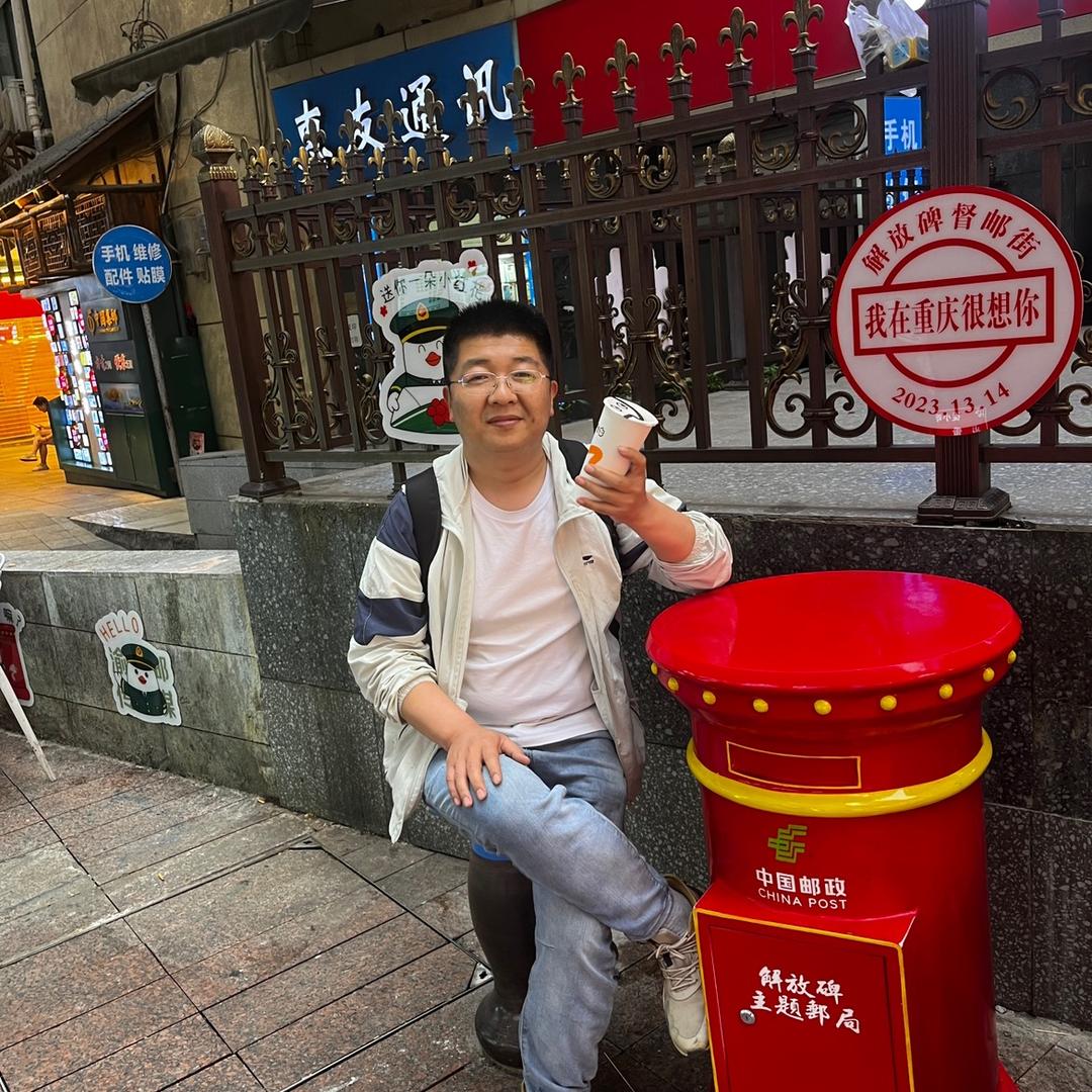 三喜绛州铜火锅官方号