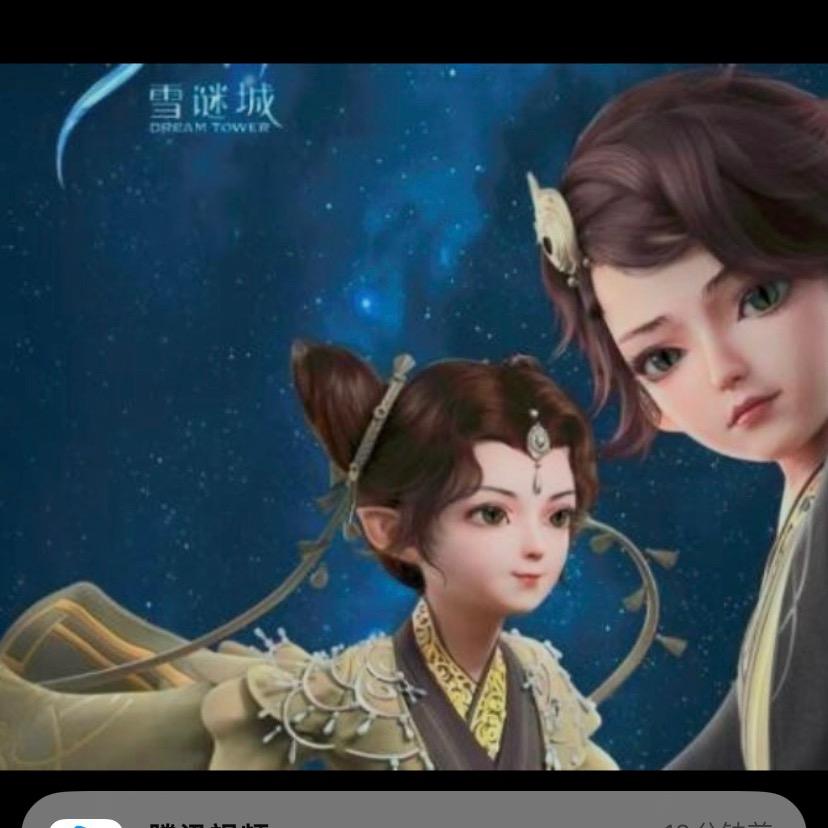 杰克头像