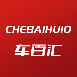 车百汇汽车用品店