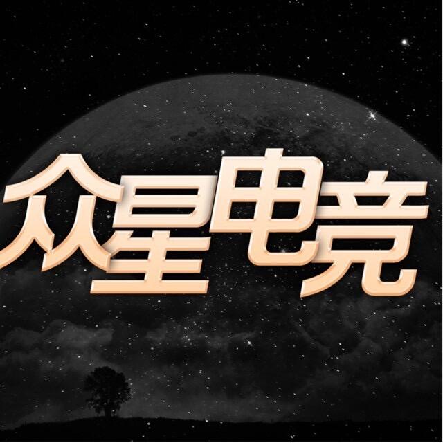 三角洲众星交易行 NG