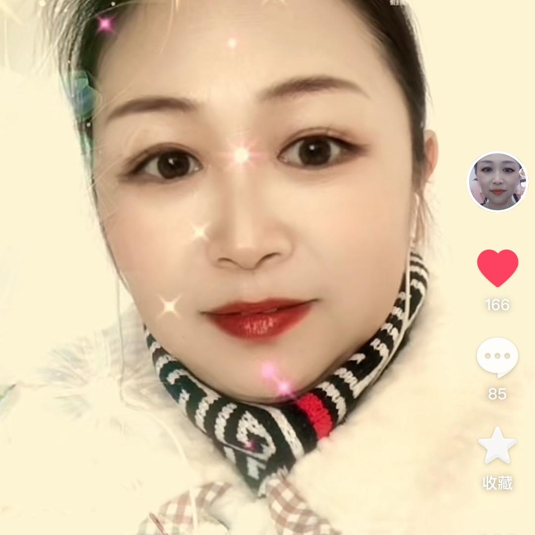 🌹🌷姚姐🌹🌷