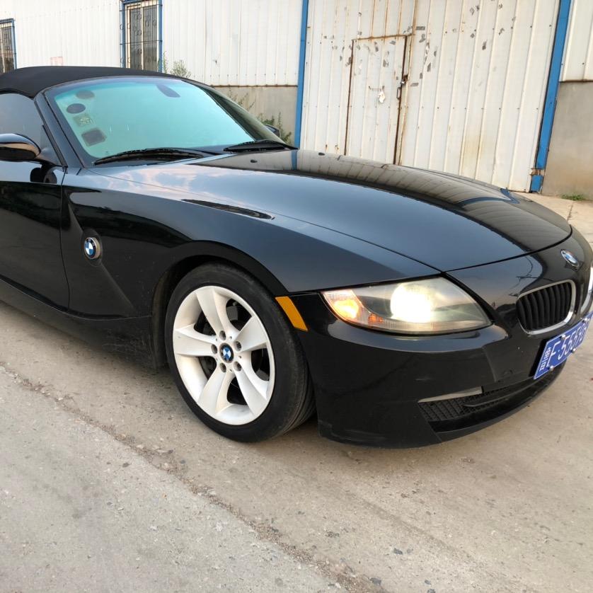 烟台三人车行（批发全国）