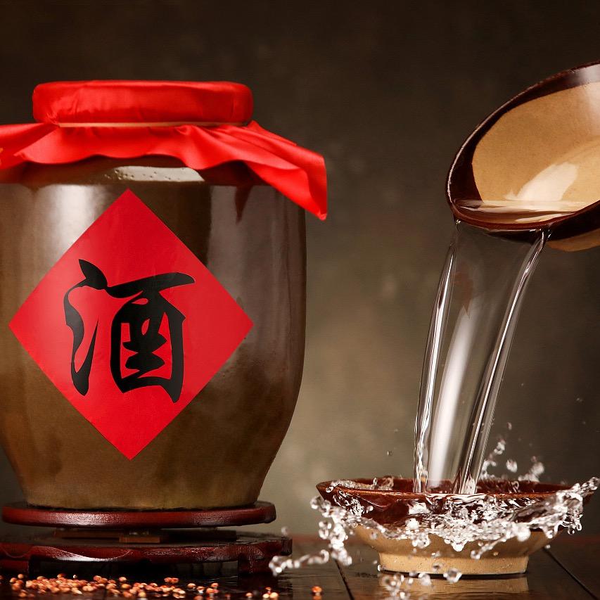 木森老酒