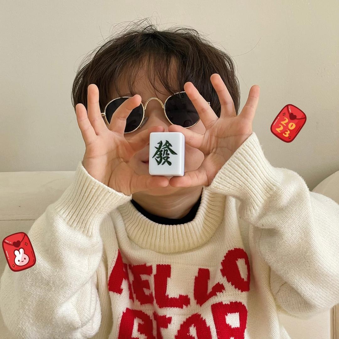 Xx生活