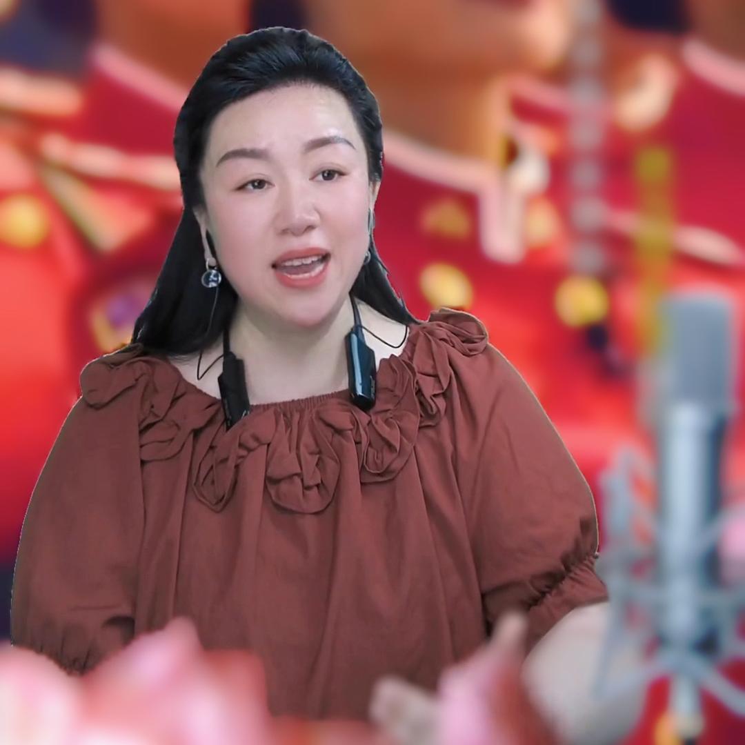 宋漪🇨🇳红歌汇☀️⁵²¹¹