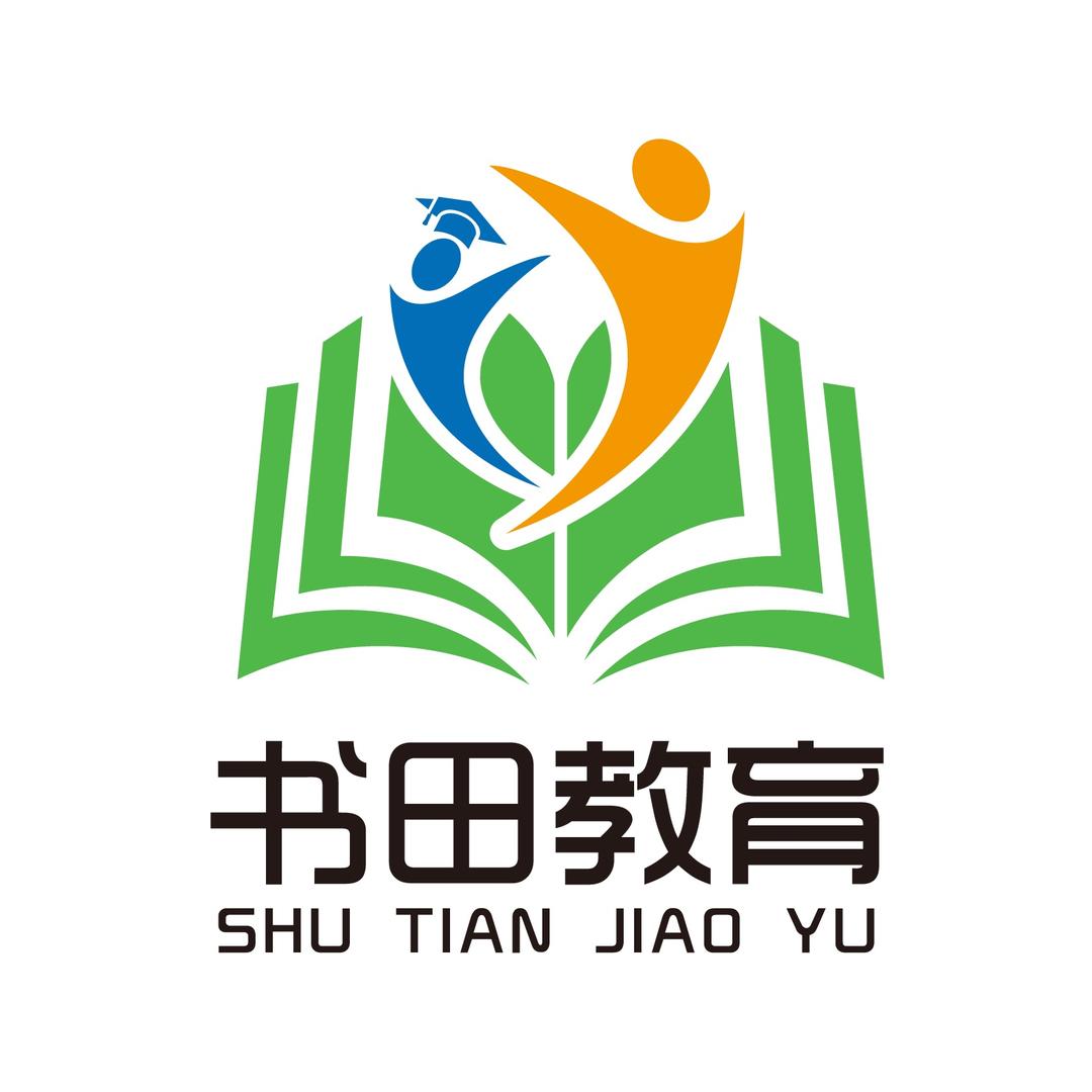 宜春书田教育晨光校服店