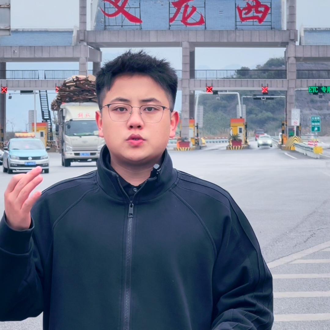 贵州升学规划黄老师