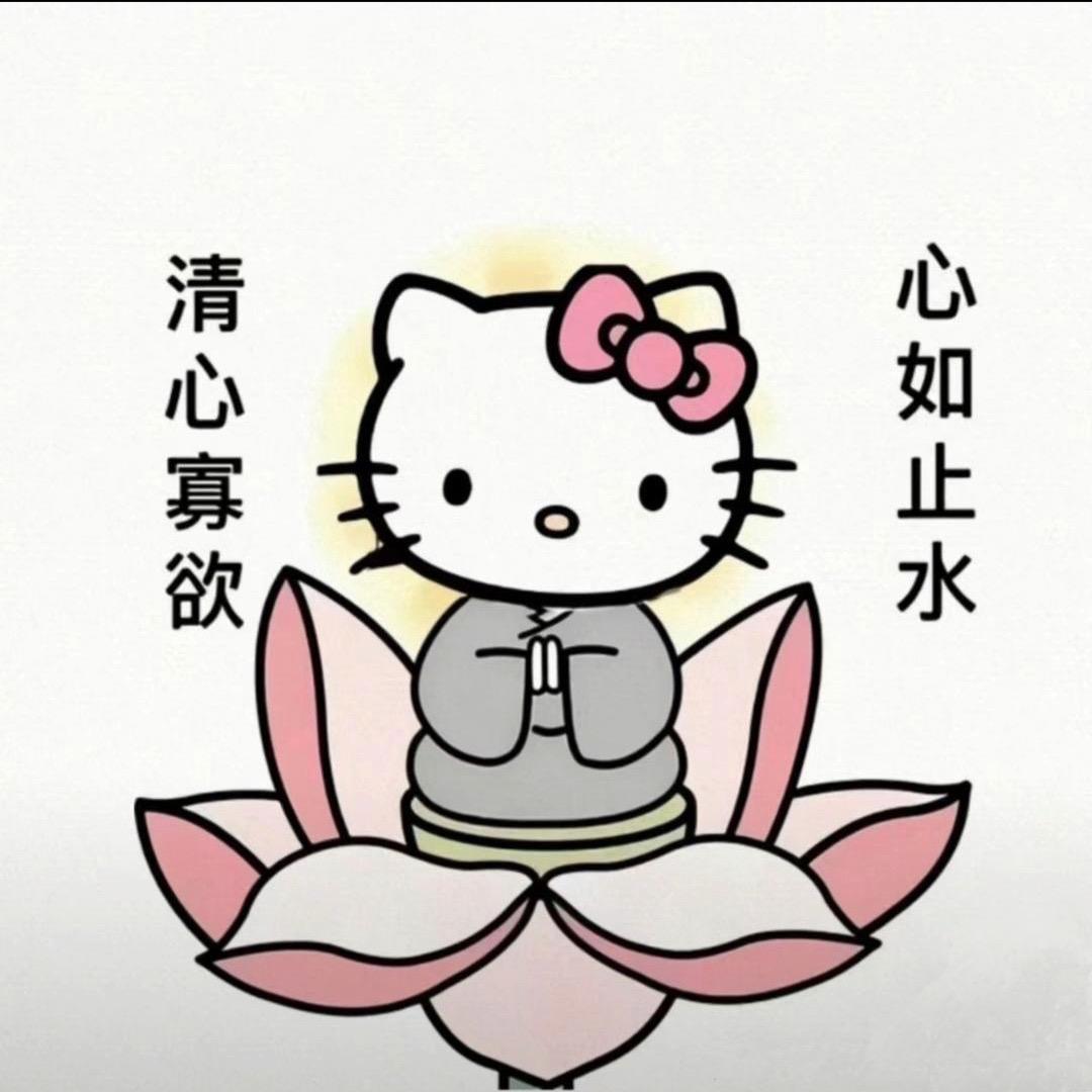 小羊崽子🐑（教程版）