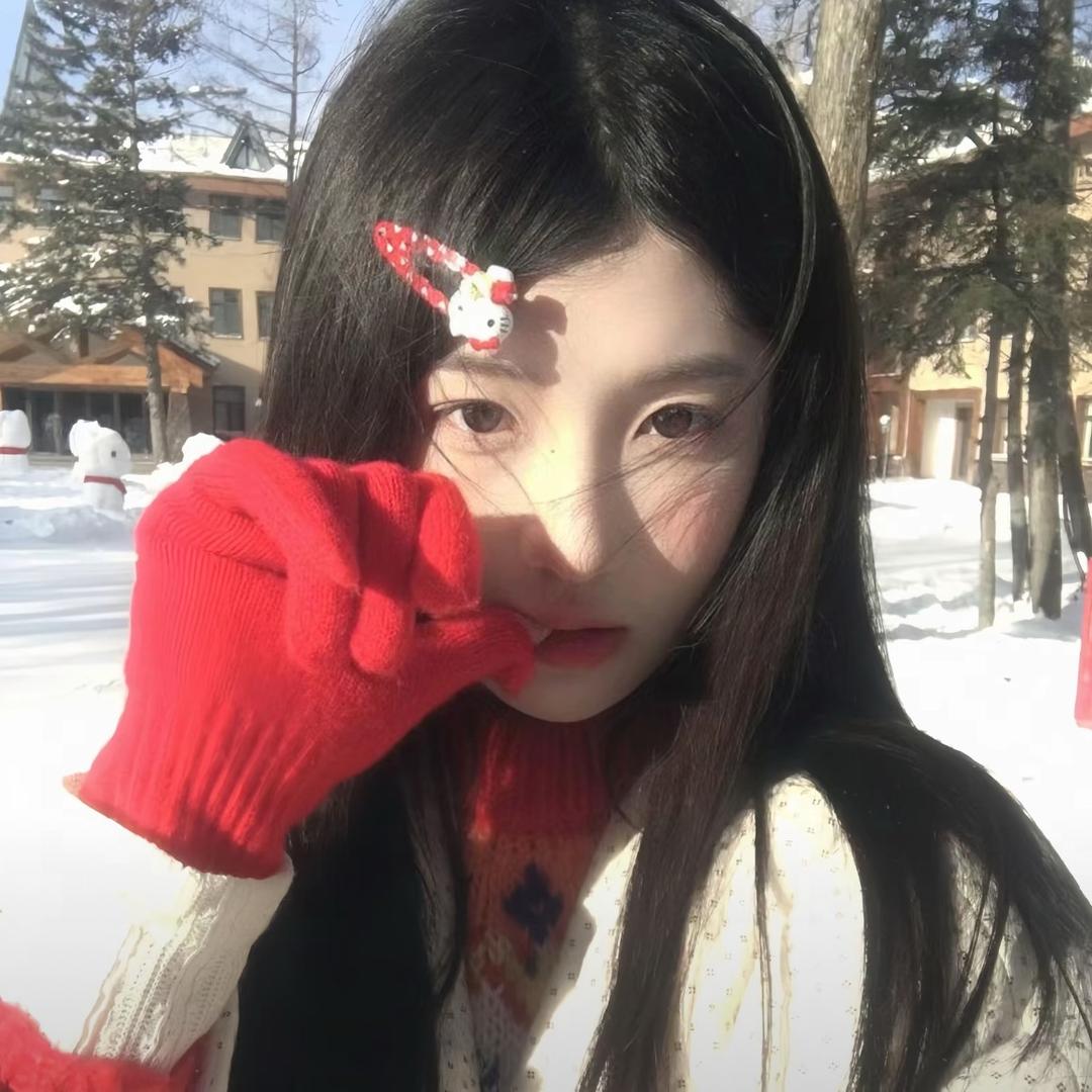 你霉柿吧〃•ω‹〃