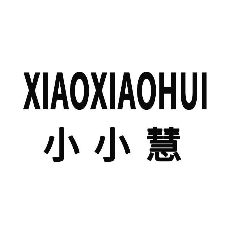 小小慧时尚女鞋