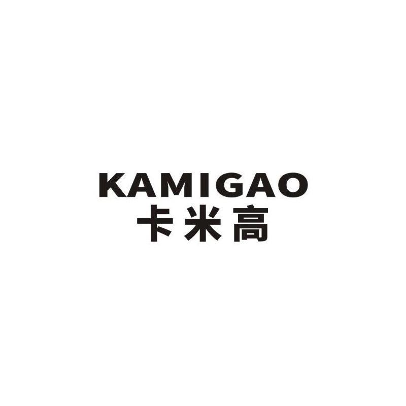卡米高运动旗舰店