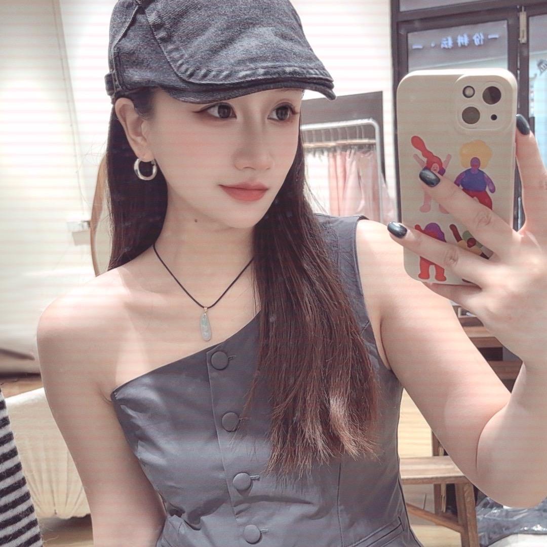 Hui.