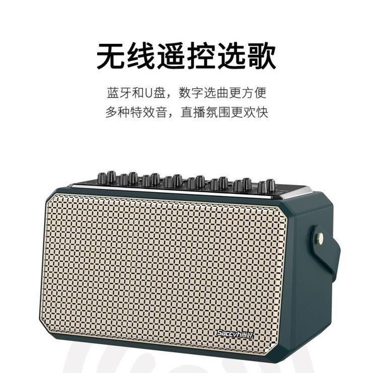 钟意乐器（电吹管读谱机音箱批发）