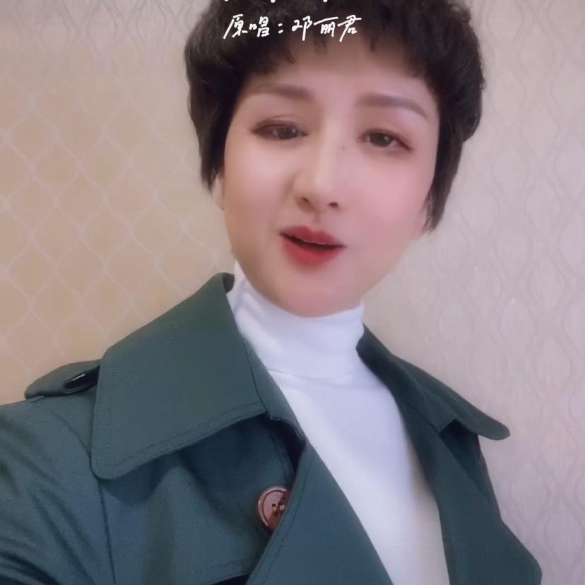 思玉