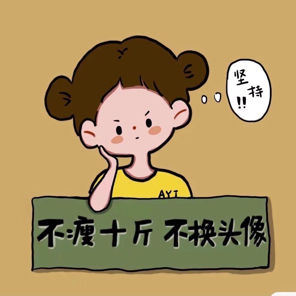 情情老师