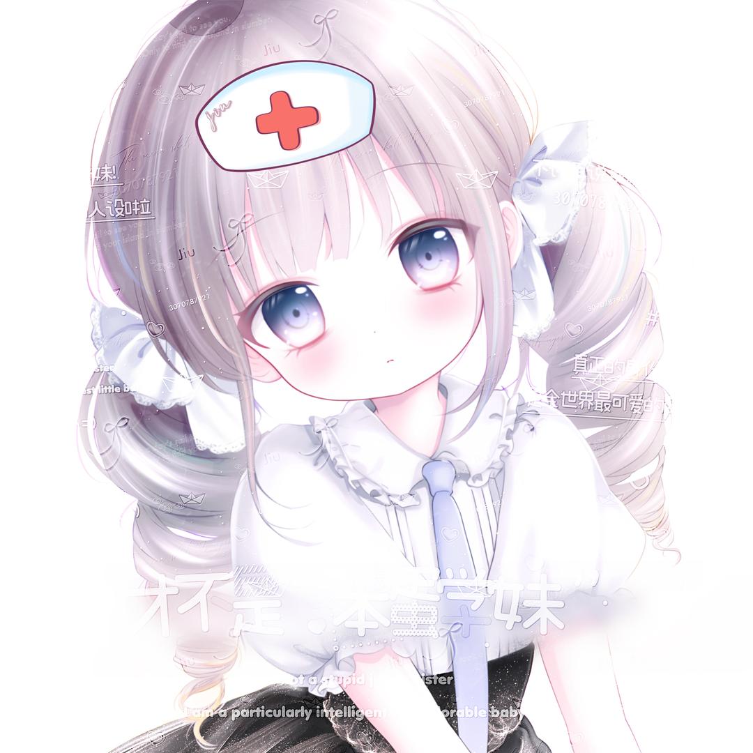 小九神