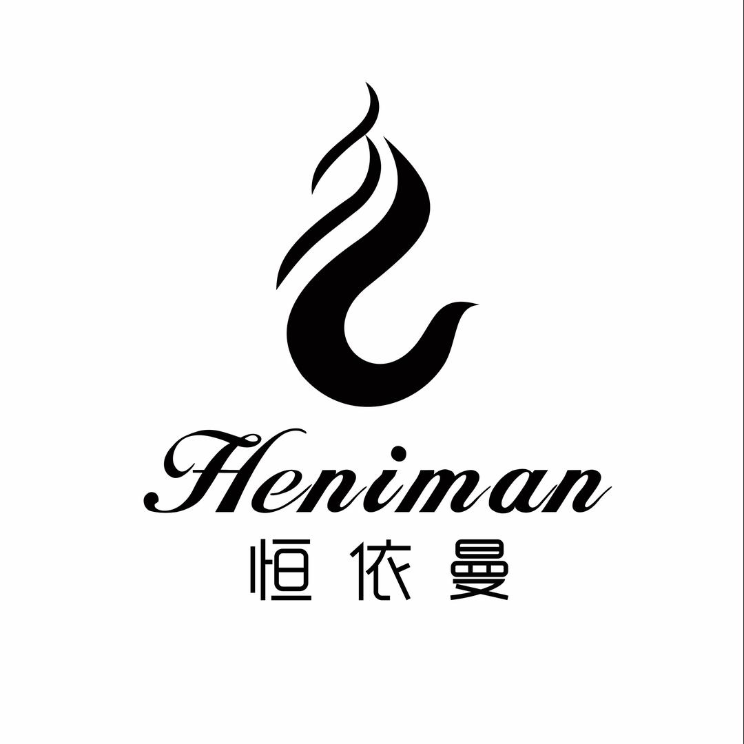 前世情人之依曼永恒