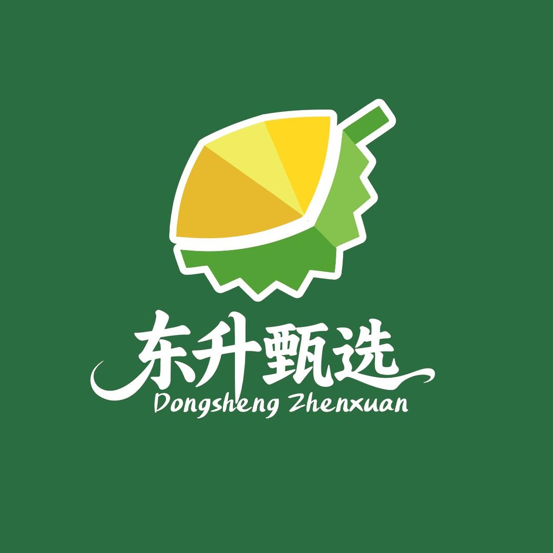 东升榴莲