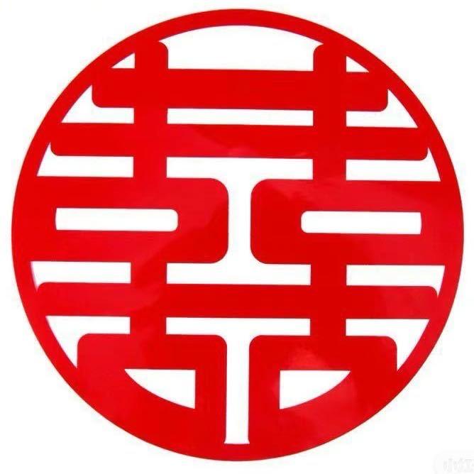 文昌婚庆喜來客［婚嫁喜品一站式服务］