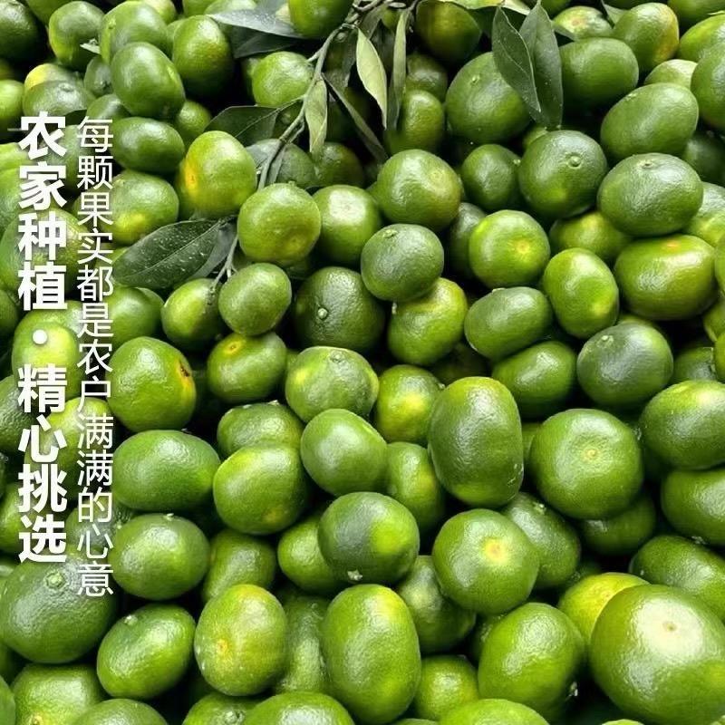 寻鲜澄水果蔬菜旗舰店