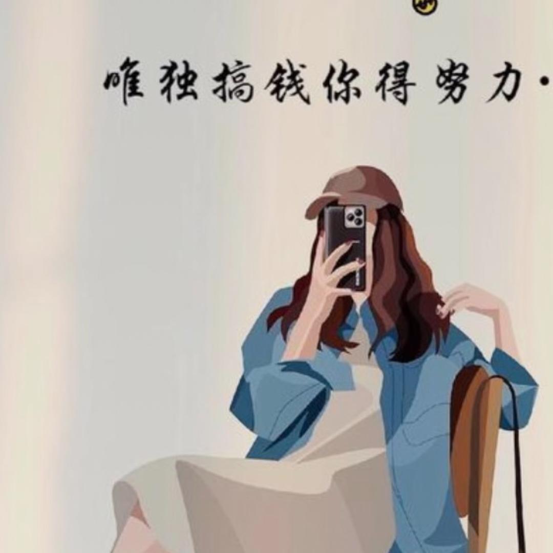 小土豆