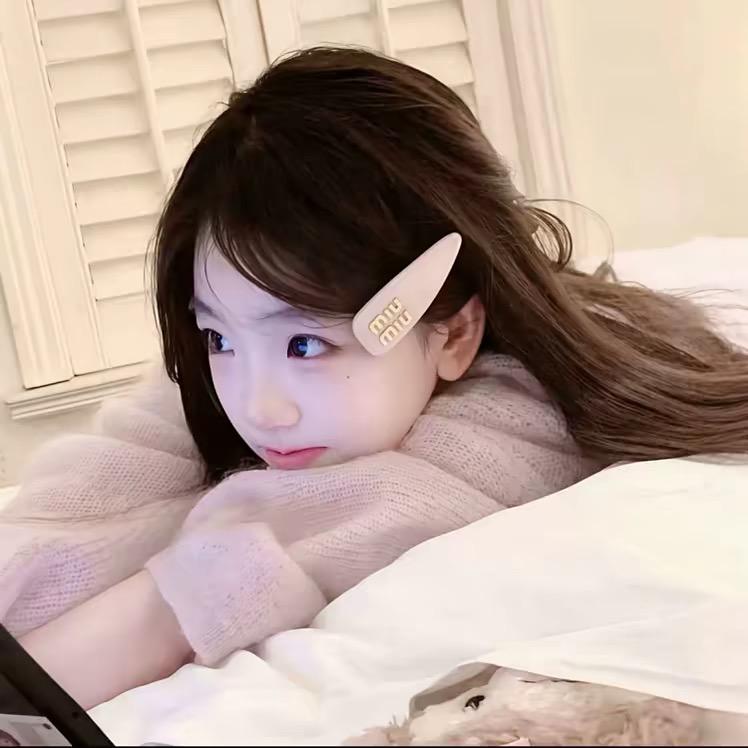 好蓝瘦