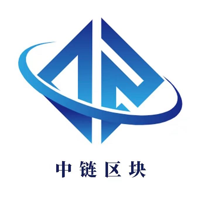 中链老九官方账号
