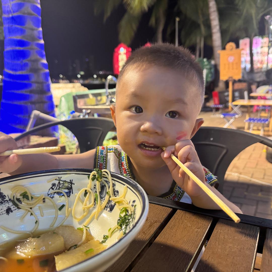 小苏有个小虎仔