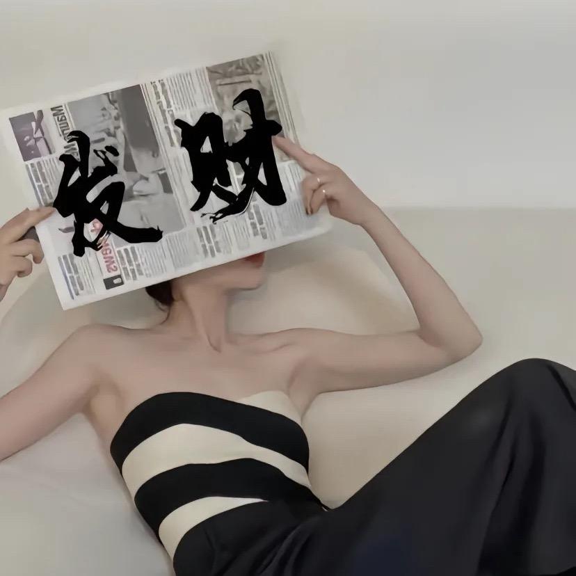 手工活石榴