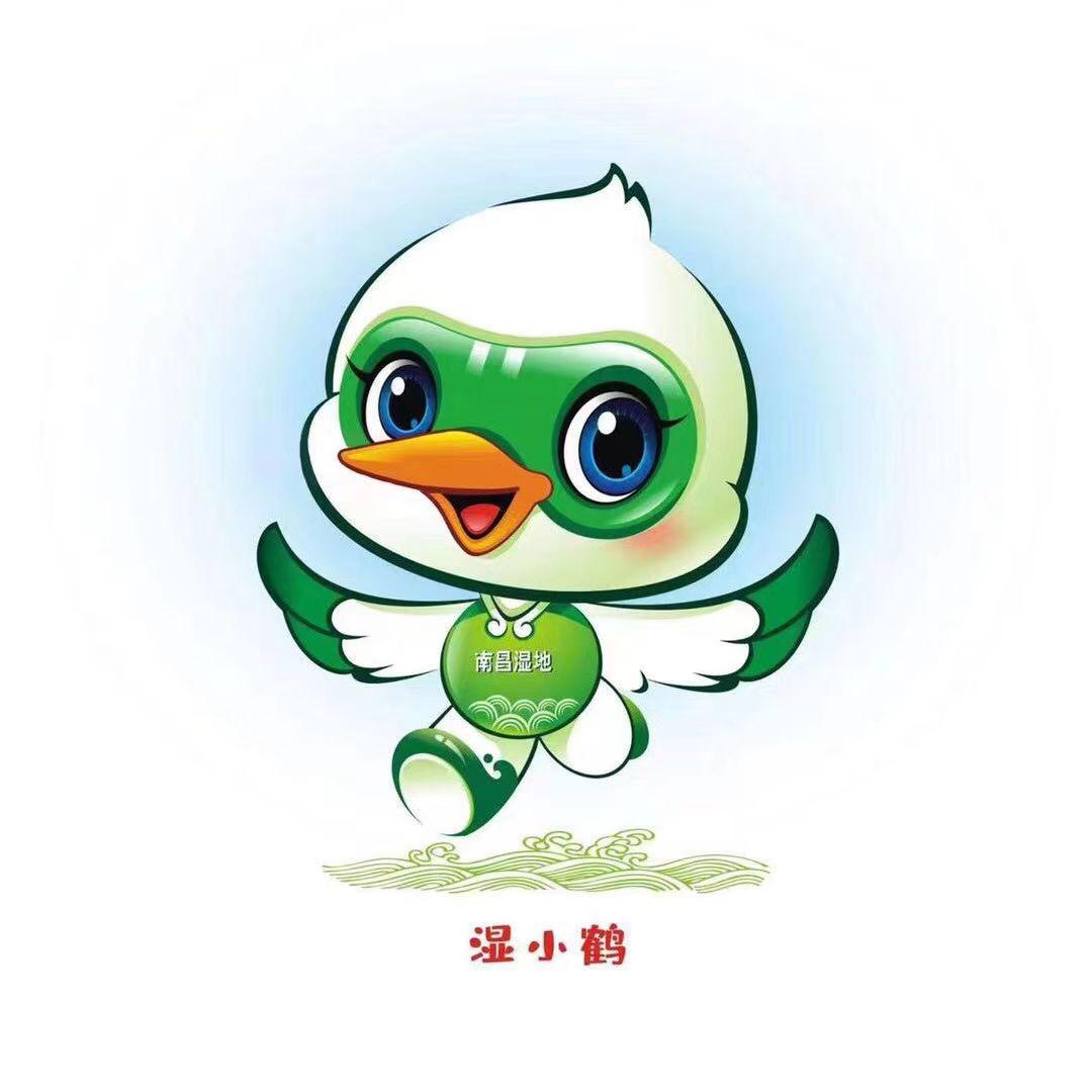 小鹤有鸣