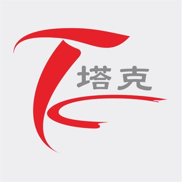 塔克朝乾汽车维保专卖店