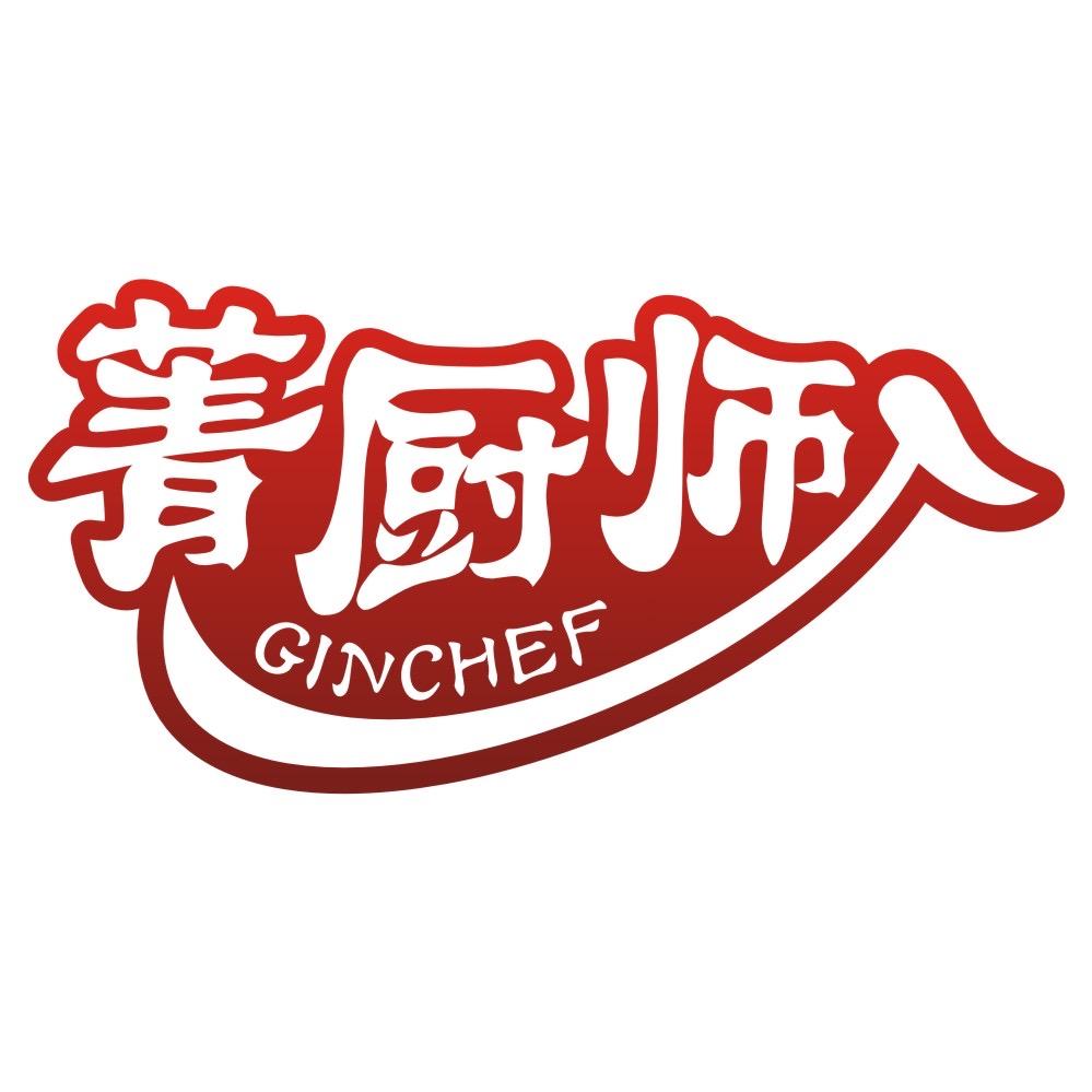 菁厨师灶具烟机专场