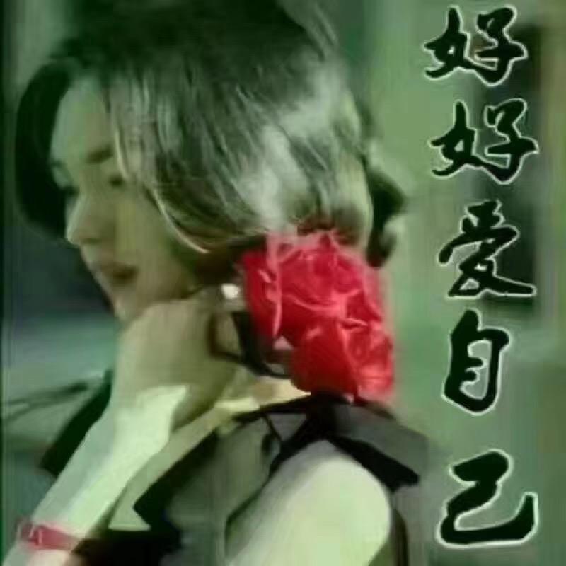 丽丽娅