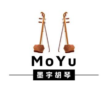 墨宇胡琴