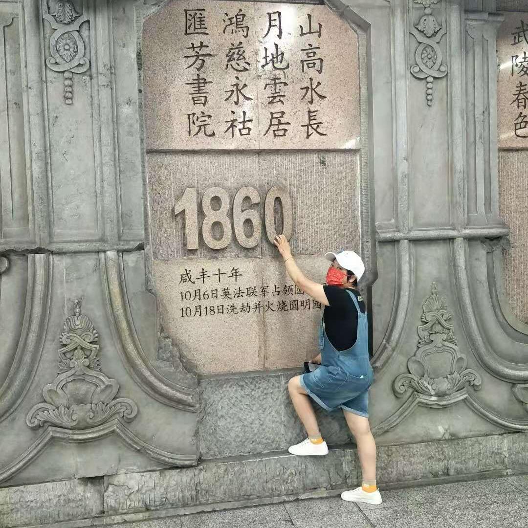139、