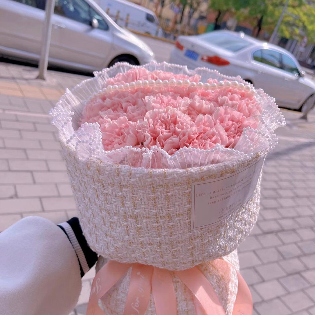 芒市繁花里花卉店