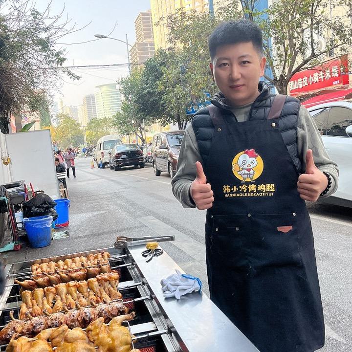 韩小冷烤鸡腿
