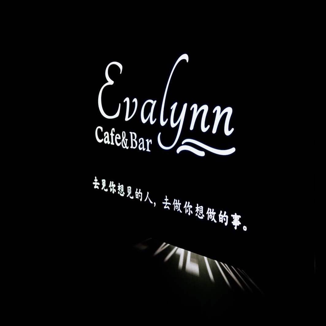 Evalynn☕️🍹🌟