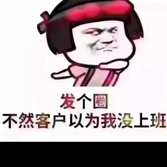 悦赏花