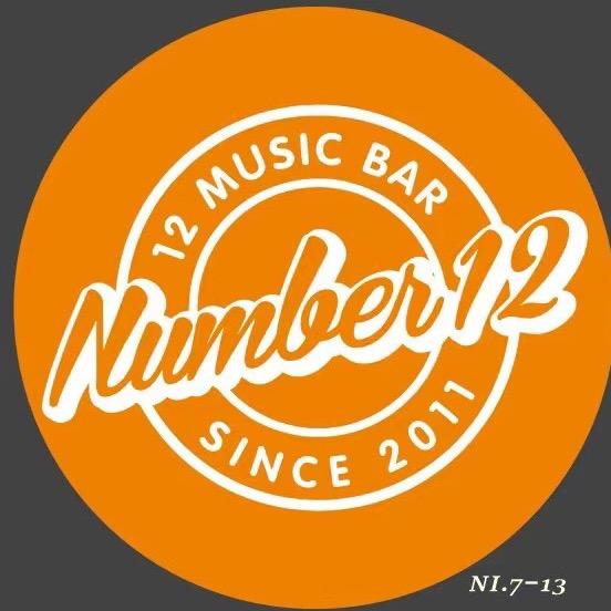 12号拾贰号