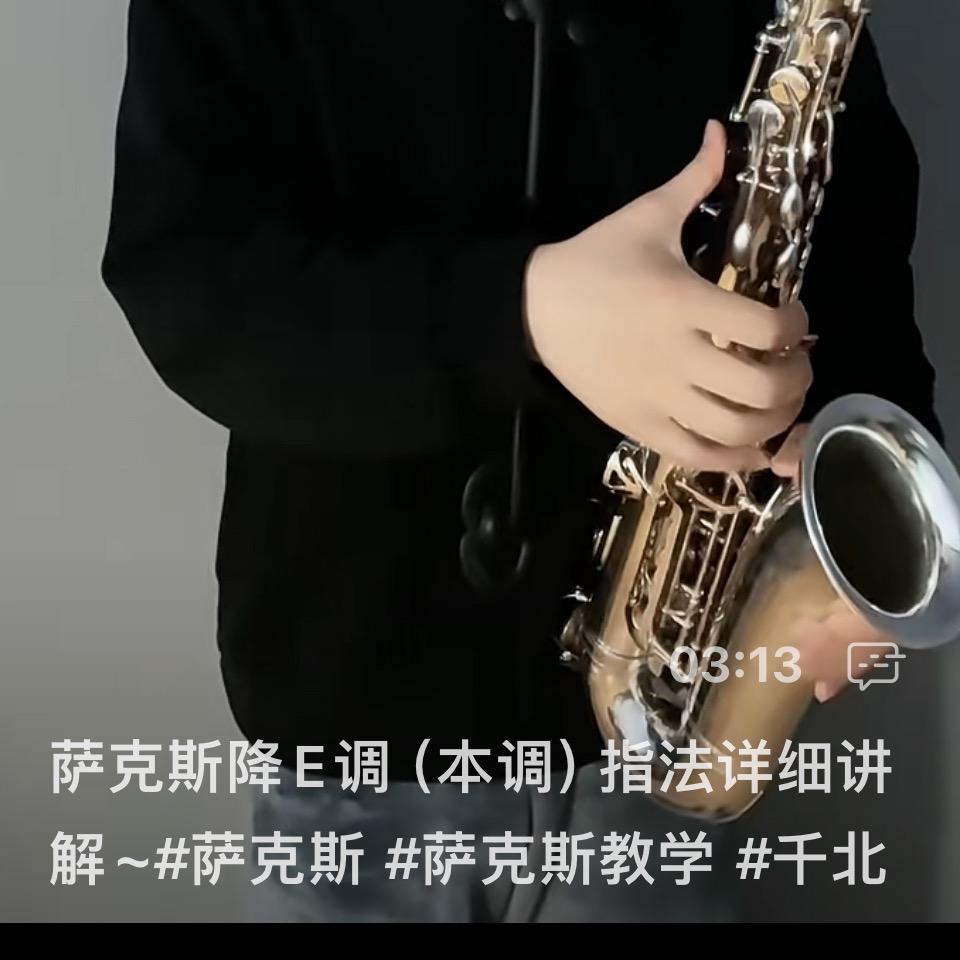 追梦路上不孤单