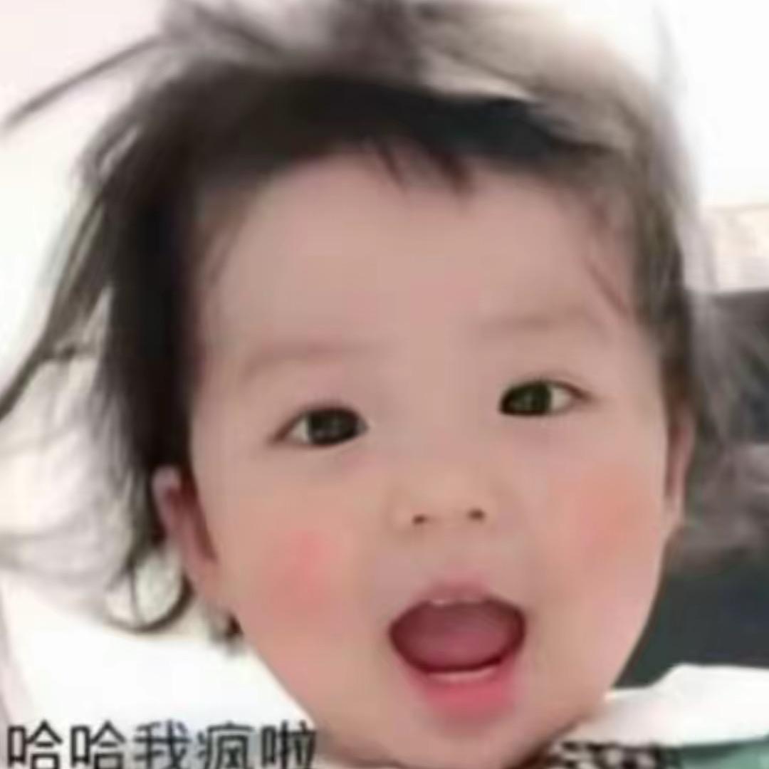 撩妹被人打掉一颗牙